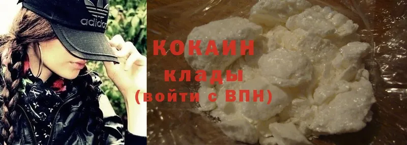 COCAIN Fish Scale  кракен рабочий сайт  Родники 